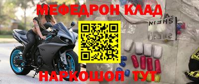 марки lsd Уссурийск