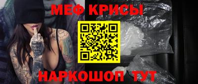 марки lsd Уссурийск