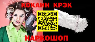 марки lsd Уссурийск