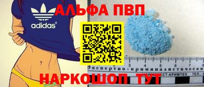 таблы Усть-Джегута