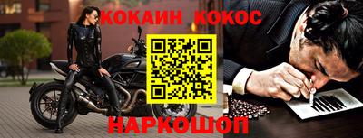 таблы Усть-Джегута