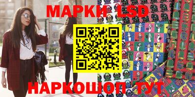 прущая мука Усть-Илимск