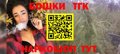 марки lsd Уссурийск