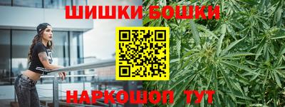 прущая мука Усть-Илимск