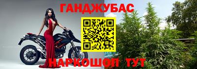 таблы Усть-Джегута