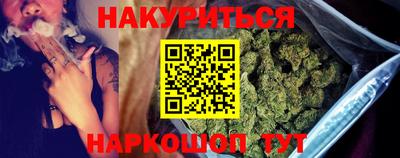 марки lsd Уссурийск
