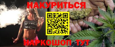 таблы Усть-Джегута