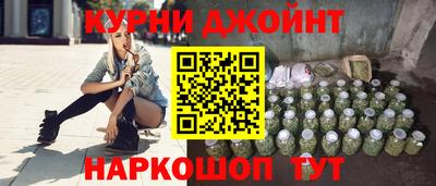 таблы Усть-Джегута