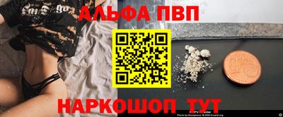 марки lsd Уссурийск