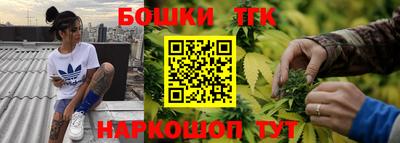 прущая мука Усть-Илимск