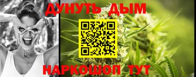 прущая мука Усть-Илимск