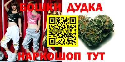 прущая мука Усть-Илимск