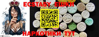 таблы Усть-Джегута