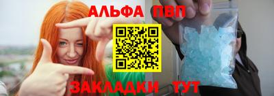 прущая мука Усть-Илимск
