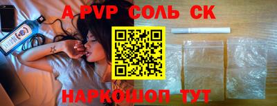 таблы Усть-Джегута