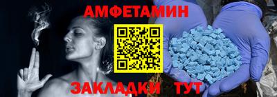 марки lsd Уссурийск