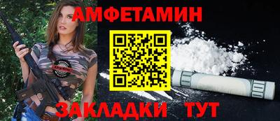 марки lsd Уссурийск