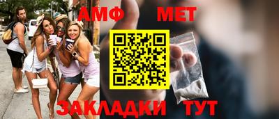 прущая мука Усть-Илимск