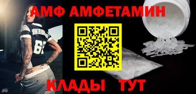 таблы Усть-Джегута