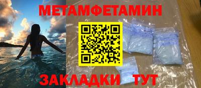 марки lsd Уссурийск