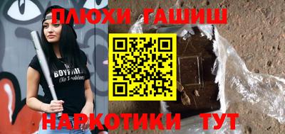 таблы Усть-Джегута