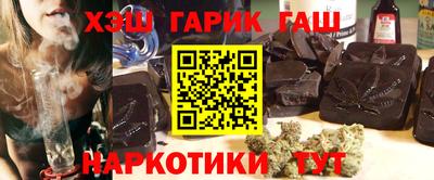 прущая мука Усть-Илимск