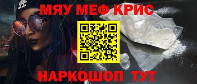 прущая мука Усть-Илимск