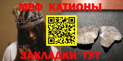 прущая мука Усть-Илимск