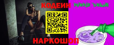 прущая мука Усть-Илимск
