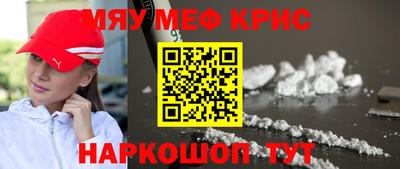 таблы Усть-Джегута